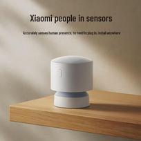 Xiaomi išmaniojo namo žmogaus buvimo jutiklis