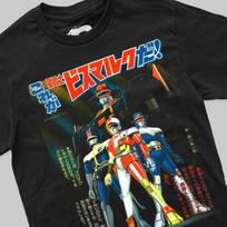 Saber Rider Theme Ramrod Colt Fireball Animes Retro Cartoons Con T-Shirt 4XL
