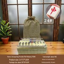 Guochao Design Portable Mini Melamine Mahjong Set for Outdoor and Travel.