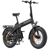 Elektrinis dviratis ENGWE EP-2 BOOST 3.0 20  250W variklis Sulankstomas Miesto Ebike 48V 13.5AH 7 pavaros LCD ekranas Didžiausias greitis 25Km/h Žalias juoda