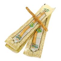 Miswak Toothbrush Sticks (10 Pieces), Miswak Toothbrush, Al Fajr