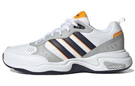 Adidas Neo Strutter 'Grey' GX0670 42.5