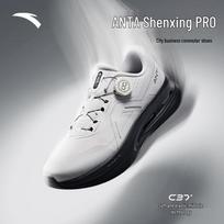 Anta Shenxing 6 PRO Men's BOA Running Shoes 7.5
