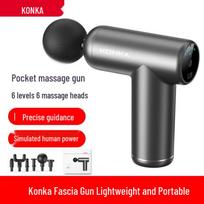 Konka V5 Smart Fascia Massage Gun CN plug (adapter included)