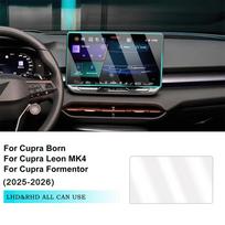 Tempered glass Screen Protector Film For Cupra Formentor Cupra Born/Cupra Leon MK4 2025 2026 Car 11.9 Inch Car GPS Navigation Cupra Born 25 skaidri