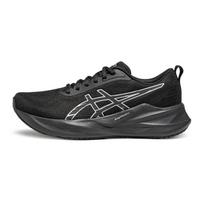 Asics Ablaze amortizuojantys madingi žemi bėgimo bateliai vyriški sportbačiai 1011C275-001 39