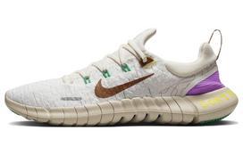 Nike Free Run 5.0 Prm Next Nature Moving Company DZ3191-100 44 white