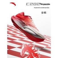 ANTA C202 7th Gen Nirvana Pro Racing Carbon Plate Running Shoes 6.5