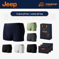 JEEP Men's 10A Antibacterial Combed Cotton Underwear, 6-Pack XL