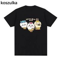 Chiikawa T Shirt New Women/Men Harajuku Aesthetic Graphic Kawaii Tshirt Unisex Japanese Anime Cartoon Oversize Cotton Tee Shirt 2XL