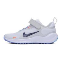 Nike Revolution 7 Next Nature SE PS Balti Tamsiai Laiviniai Vaikų Sportbačiai Šviesiai Pilki Garų Žali Fotoniniai FN4989-100 25