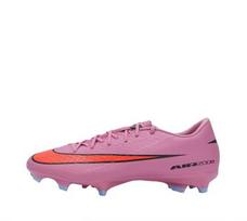 Nike Mercurial Vapor 16 Academy futbolo bateliai FQ1458-600 Unisex dydis EU 45.5 rožinė