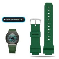 Dirželiai laikrodžiams Casio G-Shock GM-2100 GM-S2100 GA-2100 GM-5600/GA5600 silikoniniai vyriški sportiniai vandeniui atsparūs Laikrodžių priedai dirželis 16mm