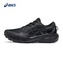 ASICS Men's GEL-VENTURE 11 Trail Running Shoes 41.5 juoda