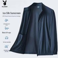 PLAYBOY Men's Ice Silk UV Protection Fishing Jacket 2XL tamsiai mėlyna spalva