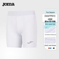 JOMA Kids' Athletic Compression Shorts 150 mėlyna