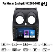 8 colių Android automobilio radijo daugialypės terpės vaizdo grotuvas skirtas Nissan Qashqai J10 2006-2013 su mygtuko rankenėle WiFi BT 2 Din 1+32GB 1+32GB
