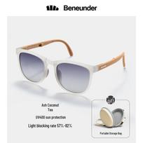 Beneath the Banana Tree Foldable UV Protection Driving Sunglasses