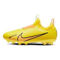 Nike Jr Zoom Mercurial Vapor 15 Academy HG Vaikams Geltonas Rožinis DJ5618-780 EU 38.5