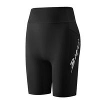 BMAI V5 Performance Compression Shorts XXL black
