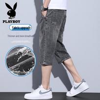 PLAYBOY Men's Summer Loose Straight Capri Jeans 33 juoda