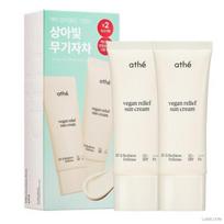 athé Veg an Relief Švelnus mineralinis apsauginis kremas nuo saulės SPF50+ PA++++ 35ml + 35ml (+Nemokama dovana)