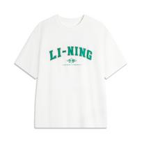 Li Ning Ice Feel Comfortable Moisture Wicking Sports Short Sleeve T-Shirt Men Tops Off-White AHSU533-3 L