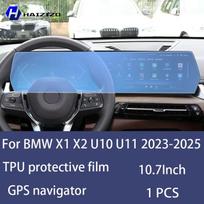 For BMW X1 X2 U10 U11 -2025 Car GPS LCD screen navigation TPU film Matte anti glare screen protector film Scratch resistant GPS navigation