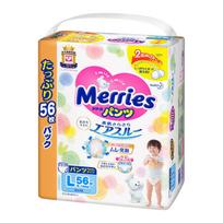 Merries 56 count [Large Pants] Air-Through (9-14kg), balta