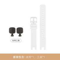 Garmin originalus tikros odos dirželis moterims Lily Notch serija Išmanusis sportinis minkštas paprastas laikrodžio dirželis 14 mm 14mm-6mm balta