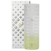 Ahmed Al Maghribi Marin Eau De Parfum 100ml kvepalai Moterims