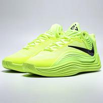 Nike Giannis Freak 7 EP Men's Basketball Shoes M EUR 42