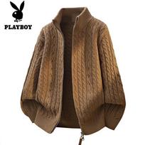 Playboy Old Money Cable Knit Cardigan Sweater 2XL