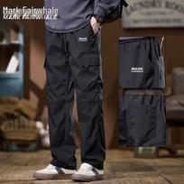 Mark Fairwhale Men's Multi-Pocket Straight-Leg Cargo Pants 4XL juoda
