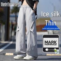 Mark Fairwhale Men's Summer Loose Straight-Leg Cargo Casual Pants 8XL gray