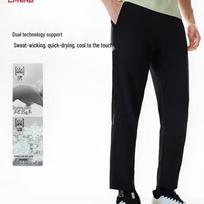 Li-Ning Men's AYKW271-1 Woven Straight-Leg Sports Pants 3XL