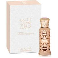 Al Haramain Musk Poudree Parfum 12ml aliejiniai kvepalai Unisex