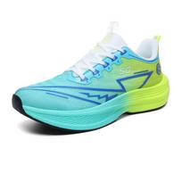 Popcorn soft sole carbon board running breathable lightweight deodorant mesh shoes couple shoes non-slip sneakers 34 žalia