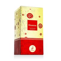 Khadlaj Haneen Gold Parfumuotas aliejus 20ml aliejiniai kvepalai