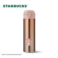 Starbucks Stainless Steel Insulated Drinkware
