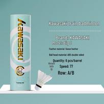 KAWASAKI Žąsies plunksnų badmintono kamuoliukai