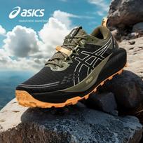 ASICS vyriški takų bėgimo bateliai GEL-Trabuco 13 EU 42