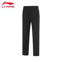 LI-NING Men's 2026 Casual Knit Sport Pants AKYW199 XL