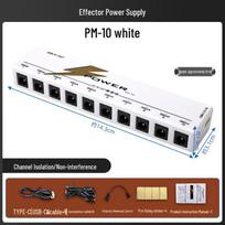 10-Output Electric Guitar Pedal Power Supply - Multi-Channel 9V Low-Noise Voltage-Stabilized PM-10 Effect Pedal Power Supply
