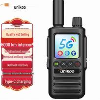 UNIKOO 4G/5G Nationwide SIM Walkie-Talkie (CN version)