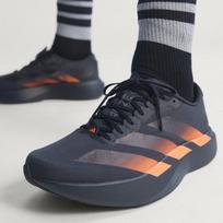 Adidas Men's Adizero EVO SL WOVEN M Running Shoes KJ1995 EU 40.5 juoda