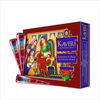 Kaveri Mehendi kūgis rankų piešiniams, 12 vnt. pakuotė 98