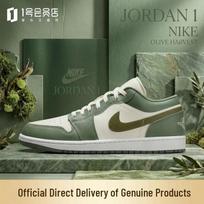 Nike Jordan AJ1 Men's Casual Sports Shoes 44.5
