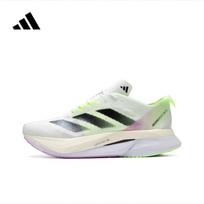 Adidas Boston 12 Running & Training Shoes 43