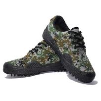 Ant-Walker Camouflage Low-Top Training Shoes 42 kamufliažas